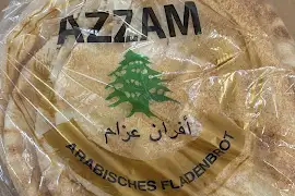 Bäckerei Azzam / أفران عزام
