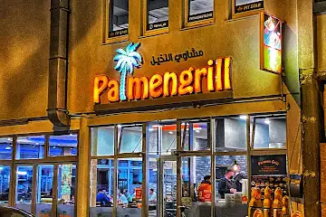 Palmen Grill