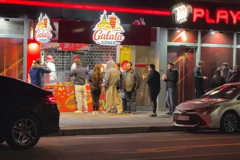 Galata Döner